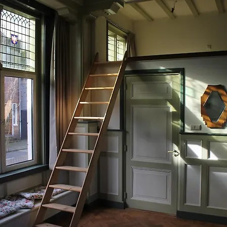 De Verkadekamer Bed & Breakfast 3*