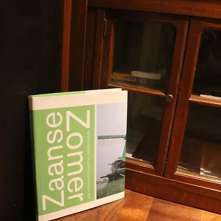 De Verkadekamer Zaandam